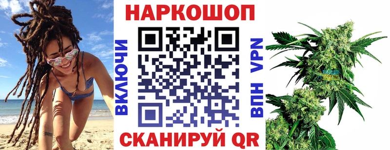 Хочу наркоту Кириллов МАРИХУАНА  мега рабочий сайт  ГАШ  АМФЕТАМИН  Мефедрон  А ПВП  Псилоцибиновые грибы 