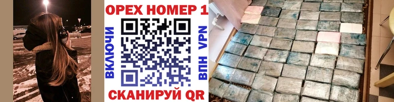 как найти   Кириллов  КОКАИН 98% 