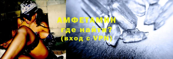 mdpv Няндома
