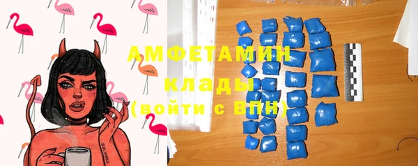 кокаин VHQ Остров