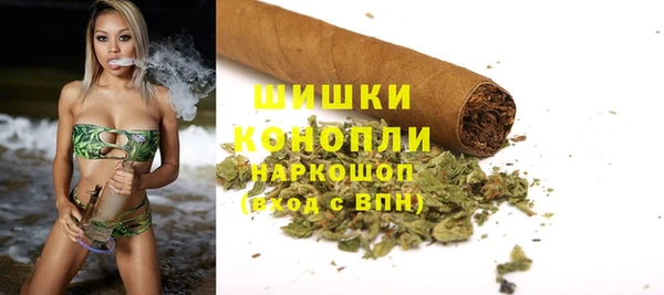 кокаин VHQ Остров