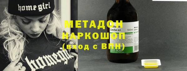 кокаин VHQ Остров