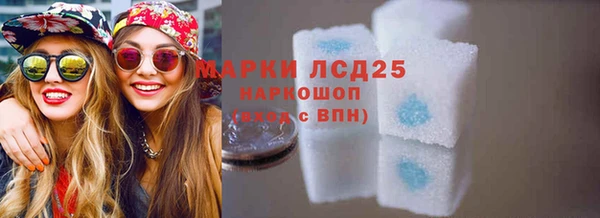 кокаин VHQ Остров