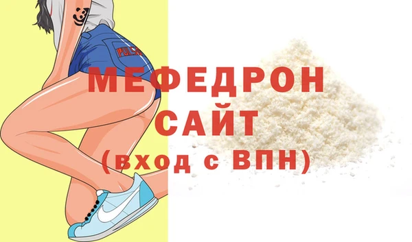 ПСИЛОЦИБИНОВЫЕ ГРИБЫ Ельня