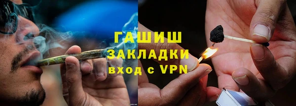 кокаин VHQ Остров