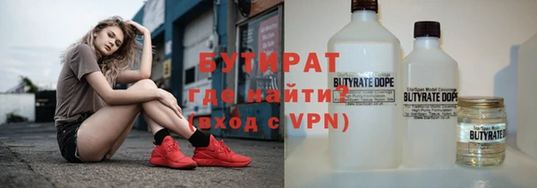 первитин Нягань