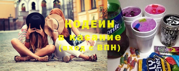 mdpv Няндома