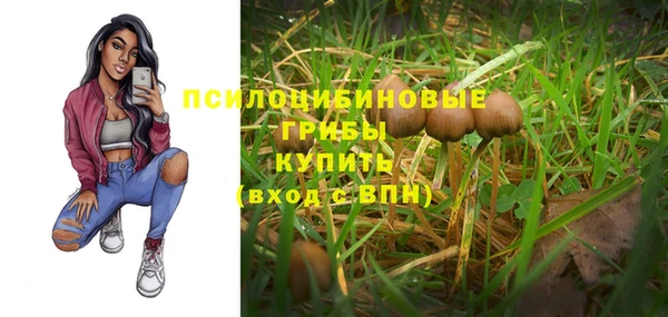 кокаин VHQ Остров