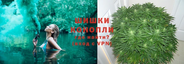 кокаин VHQ Остров