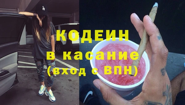 кокаин VHQ Остров
