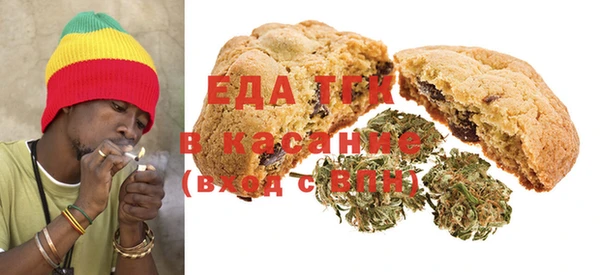 первитин Нягань