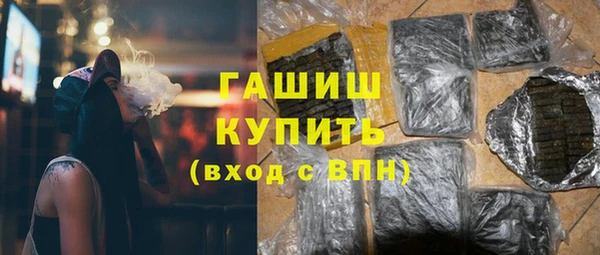 кокаин VHQ Остров