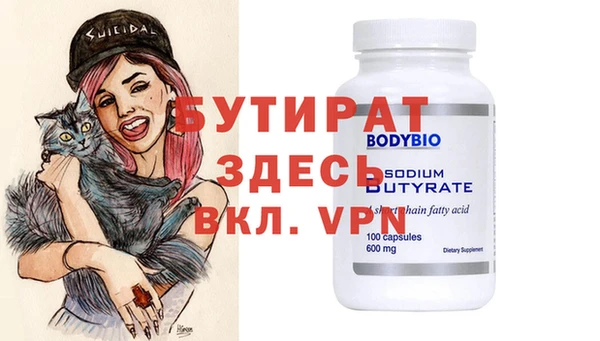 кокаин VHQ Остров