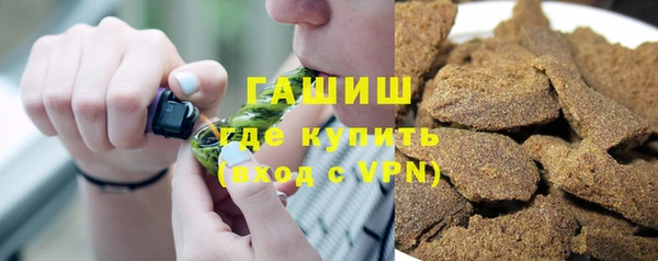 первитин Нягань
