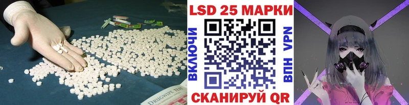 ЛСД экстази ecstasy  Кириллов 