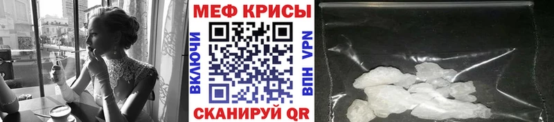 OMG зеркало  Кириллов  МЯУ-МЯУ мука 