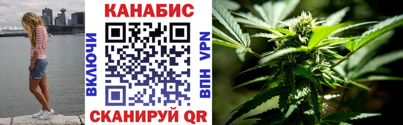 даркнет сайт  Кириллов  omg ССЫЛКА  Бошки Шишки LSD WEED 